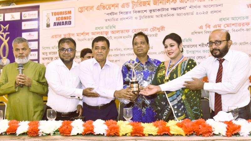 কুয়াকাটায় ট্যুরিজম ফেস্টিভ্যাল ও আইকনিক অ্যাওয়ার্ড